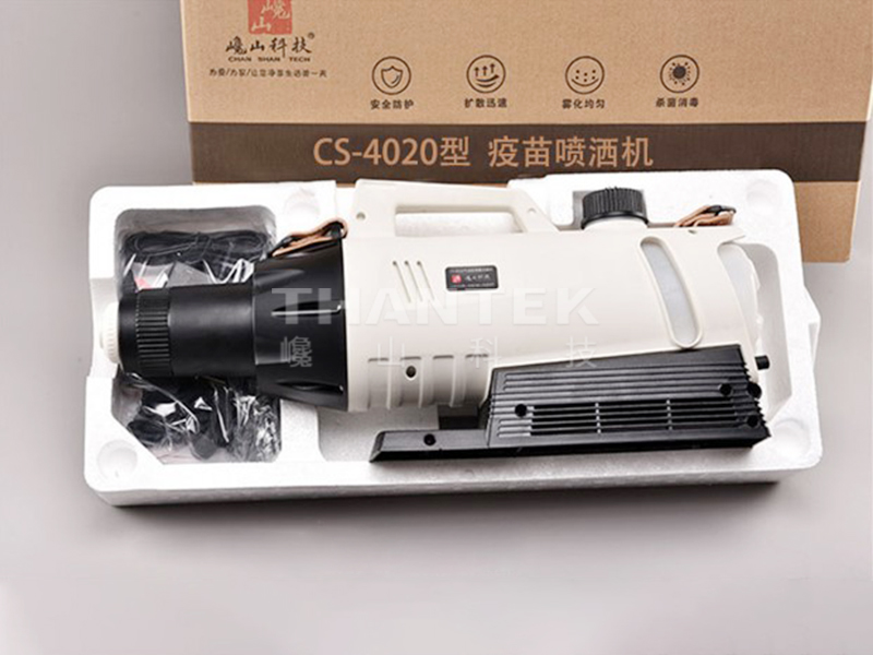 CS-4020 气溶胶喷雾器