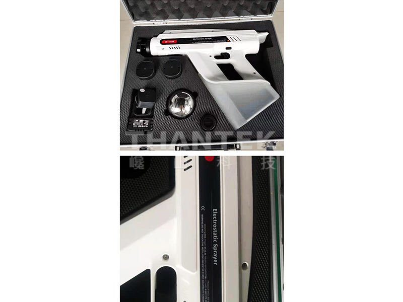 CS-7020E 静电气溶胶喷雾器