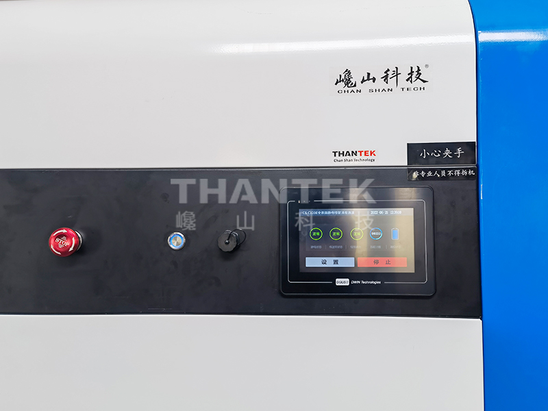 CS-C60E型静电全表面喷雾消毒通道