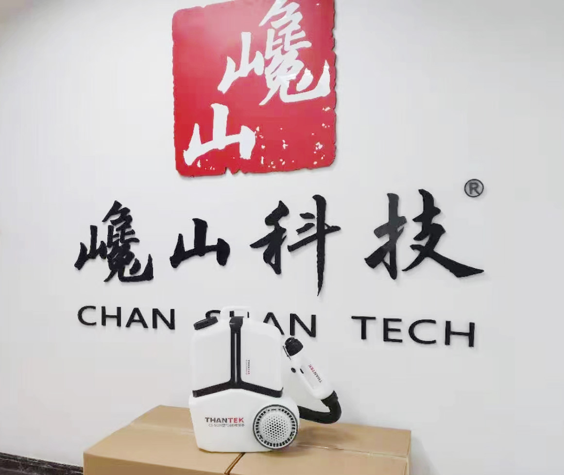 消杀防疫专业设备制造，消杀效果见视频