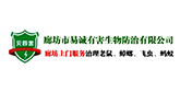 合作客户
